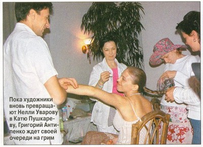 милые они вдвоём,правда...